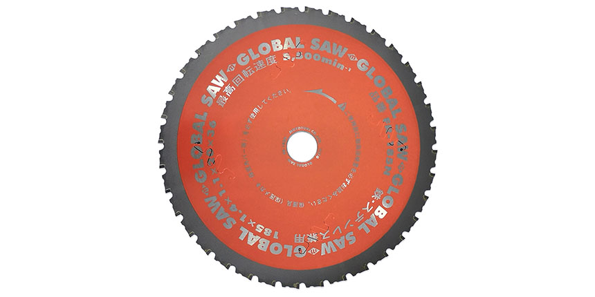 Piła tarczowa do cięcia stali GLOBAL SAW 185 x 1,4/1,1 x 20mm / 36z CERMET