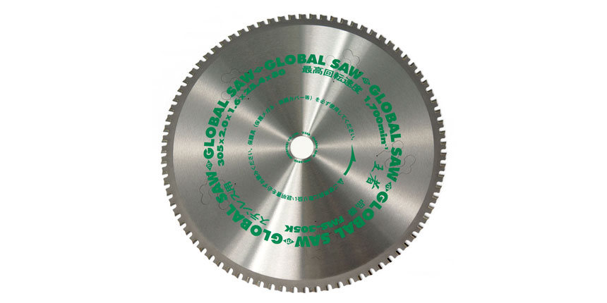 Piła tarczowa do cięcia stali nierdzewnej GLOBAL SAW 305 x 2,0/1,6 x 25,4mm / 80z CERMET