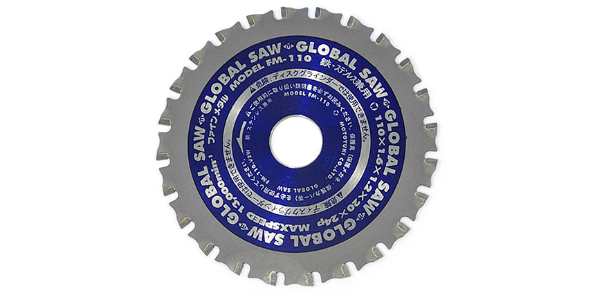 Piła tarczowa do cięcia stali GLOBAL SAW 110 x 1,6/1,2 x 20mm / 24z CERMET