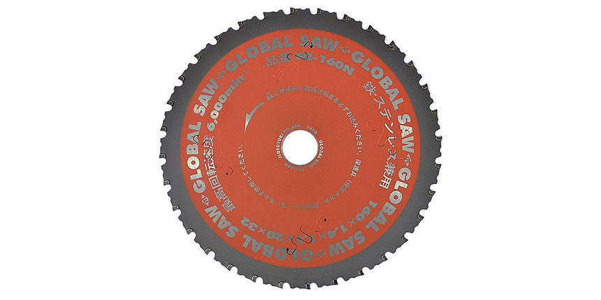 Piła tarczowa do cięcia stali GLOBAL SAW 160 x 1,4/1,1 x 20mm / 32z CERMET