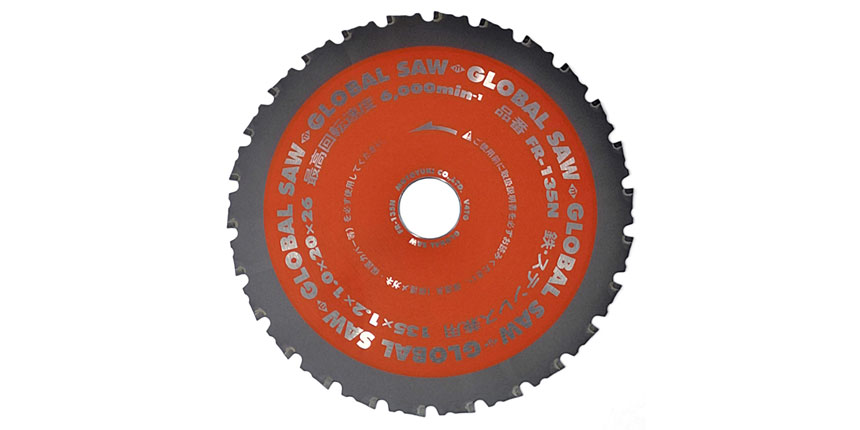 Piła tarczowa do cięcia stali GLOBAL SAW 135 x 1,2/1,0 x 20mm / 26z CERMET