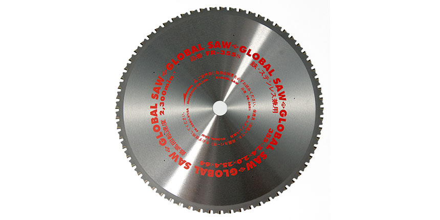 Piła tarczowa do cięcia stali GLOBAL SAW 355 x 2,4/2.0 x 25,4mm / 64z CERMET