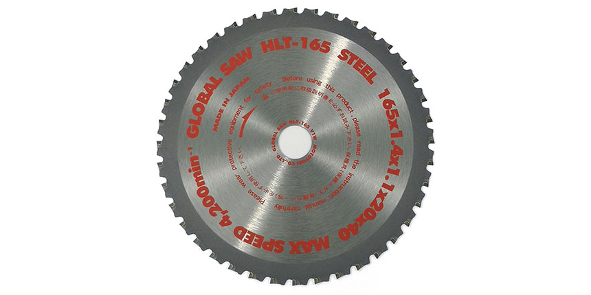 Piła tarczowa do cięcia stali GLOBAL SAW 165 x 1,4/1,1 x 20mm / 40z CERMET