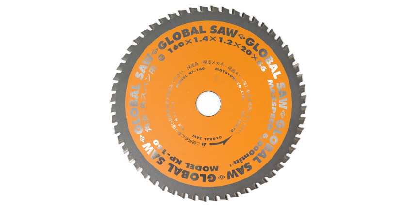 Piła tarczowa do cięcia cienkiej stali GLOBAL SAW 160 x 1,4/1,2 x 20mm / 56z CERMET