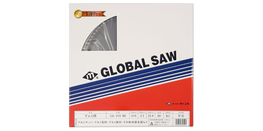 Piła tarczowa do cięcia aluminium GLOBAL SAW 210 x 2,2/1,7 x 25,4mm / 80z CERMET