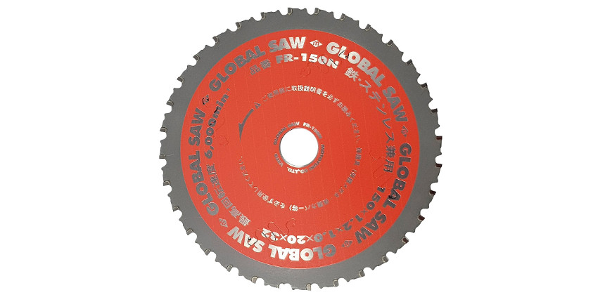 Piła tarczowa do cięcia stali GLOBAL SAW 150 x 1,2/1,0 x 20mm / 32z CERMET