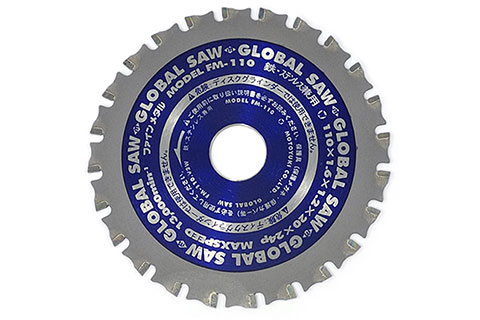 Piła tarczowa do cięcia stali GLOBAL SAW 110 x 1,6/1,2 x 20mm / 24z CERMET