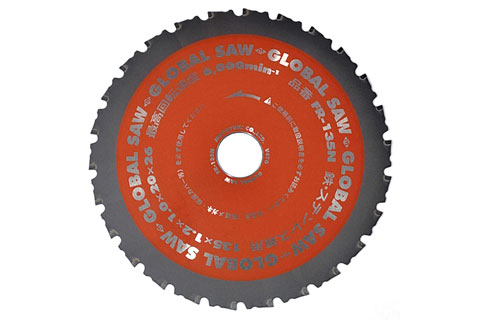 Piła tarczowa do cięcia stali GLOBAL SAW 135 x 1,2/1,0 x 20mm / 26z CERMET