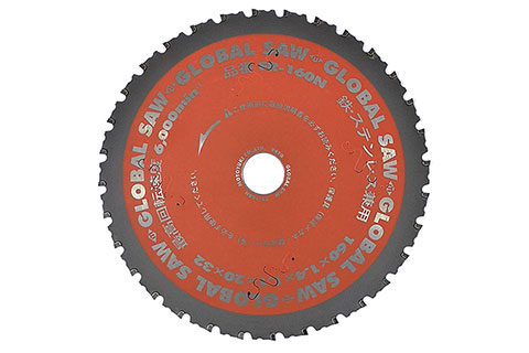 Piła tarczowa do cięcia stali GLOBAL SAW 160 x 1,4/1,1 x 20mm / 32z CERMET