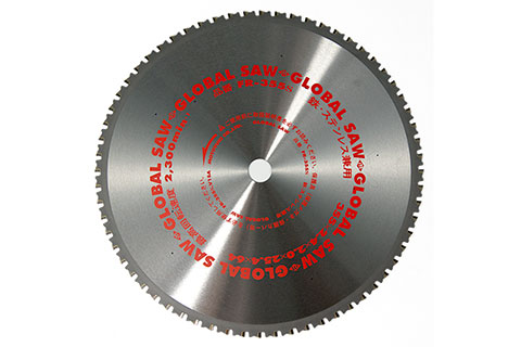 Piła tarczowa do cięcia stali GLOBAL SAW 355 x 2,4/2.0 x 25,4mm / 64z CERMET