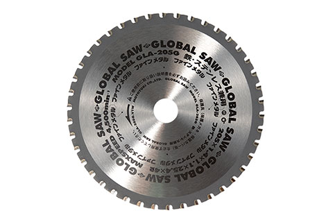 Piła tarczowa do cięcia stali GLOBAL SAW 205 x 1,4/1,1 x 25,4mm / 42z CERMET