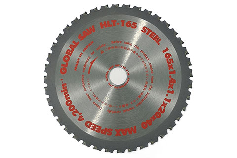 Piła tarczowa do cięcia stali GLOBAL SAW 165 x 1,4/1,1 x 20mm / 40z CERMET