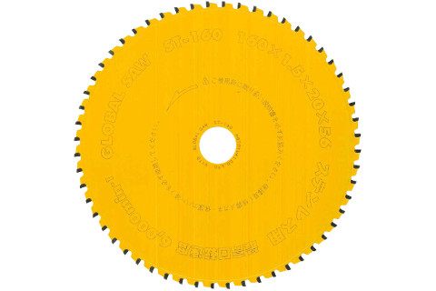 Piła tarczowa do cięcia stali nierdzewnej GLOBAL SAW 160 x 1,5/1,1-1,3 x 20mm / 56z CERMET