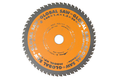 Piła tarczowa do cięcia cienkiej stali GLOBAL SAW 160 x 1,4/1,2 x 20mm / 56z CERMET