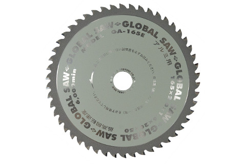 Piła tarczowa do cięcia aluminium GLOBAL SAW 165 x 2,0/1,6 x 20mm / 50z CERMET