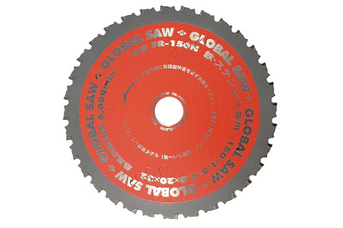 Piła tarczowa do cięcia stali GLOBAL SAW 150 x 1,2/1,0 x 20mm / 32z CERMET