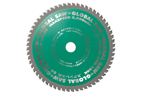 Piła tarczowa do cięcia stali nierdzewnej GLOBAL SAW 180 x 1,8/1,4 x 20mm / 60z CERMET